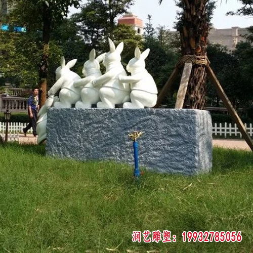 济南石材兔子雕塑大象和兔子的石雕图片
