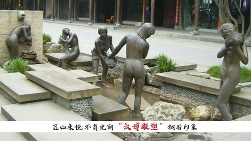 黑龙江龙沙小品主题铜雕设计施工品类繁多 热点