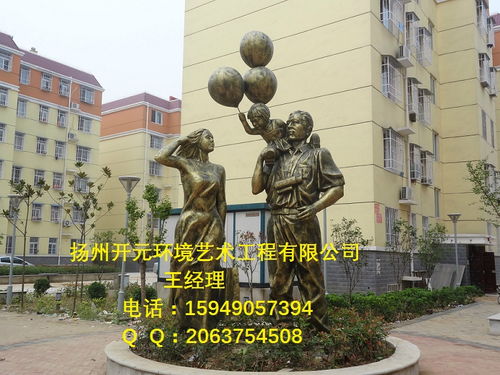 玻璃钢雕塑工艺品报价 厂家