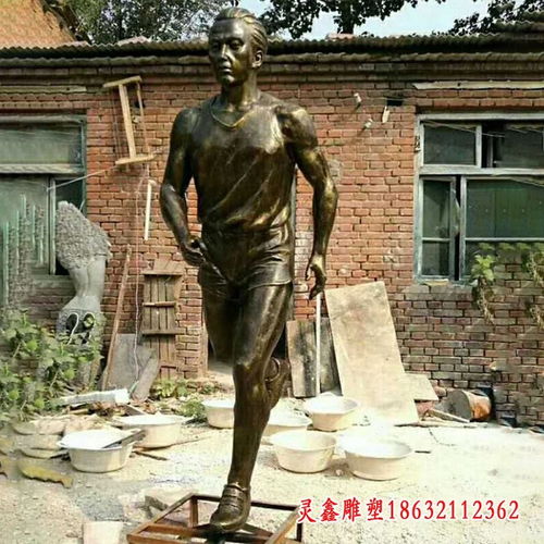 雕塑踢足球雕塑玻璃钢雕塑仿铜踢足球雕塑校园景观学校运动儿 洛阳运动紫铜雕塑