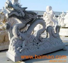 供应雕刻 石雕工艺品 动物雕刻 龙 ,供应雕刻 石雕工艺品 动物雕刻 龙 生产厂家,供应雕刻 石雕工艺品 动物雕刻 龙 价格