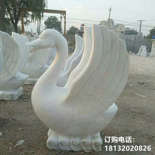 石雕喷天鹅 云浮天鹅大理石雕塑价格