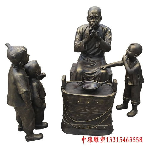 爬树玩耍的儿童铜雕 洛阳儿童锻铜雕塑
