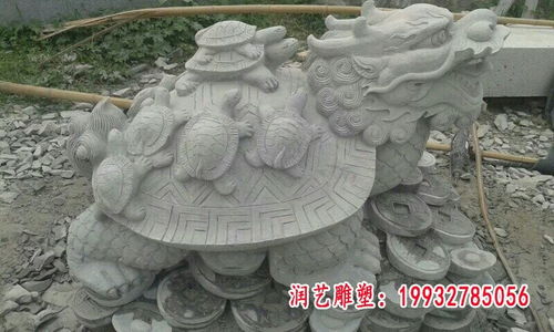 龙龟石碑 房地产龙龟石头雕塑订制
