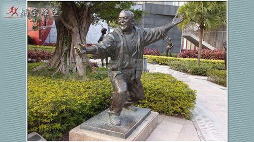 公园雕塑的艺术之美