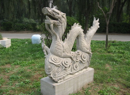 重庆昌州雕塑