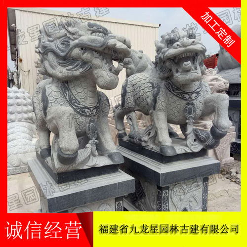青石石材麒麟 精品石雕麒麟 工艺好