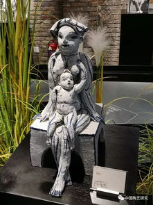发现陶瓷 从工艺品到作品系列展首展 青白瓷工艺作品展暨青隐谢长敏雕塑作品展 开幕