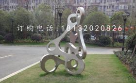 新乐市硕景雕塑品销售中心17734569912 企业库 