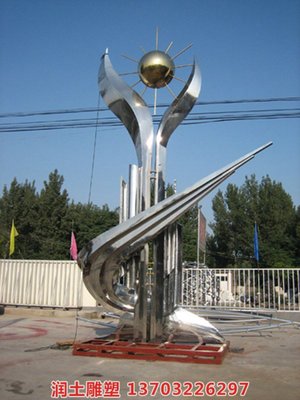 环亚娱乐