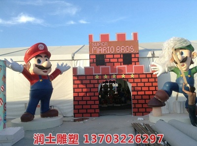 环亚娱乐