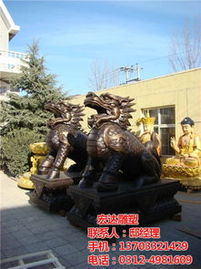 宏达雕塑,青海铜麒麟,一对铜麒麟价格