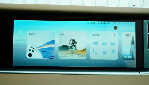 快评 岚图free电动版铺装 泥泞路况电四驱扭矩再分配策略