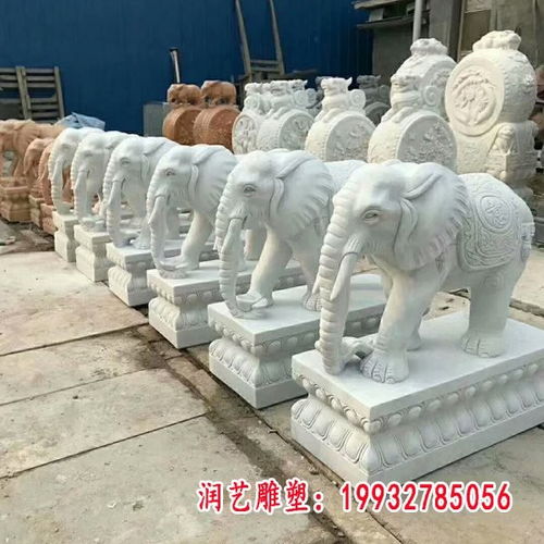 广场招财大象石雕 惠州石材大象雕塑订制
