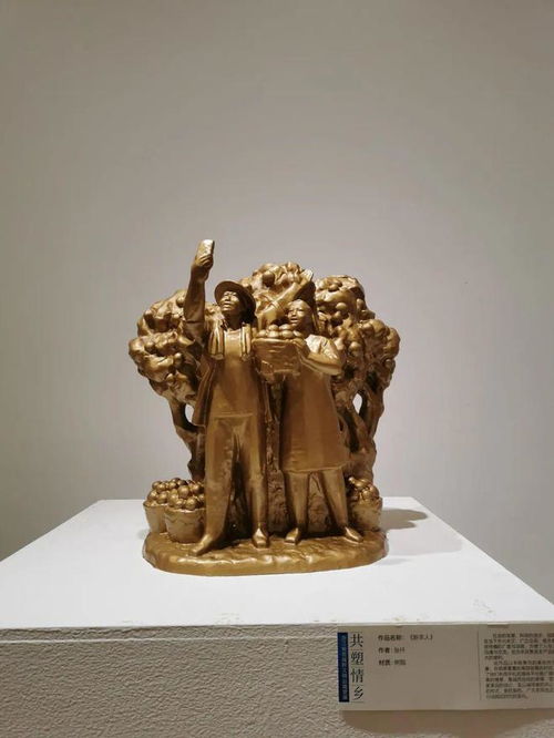 聚焦乡村文化振兴丨共塑乡情 浙江省首届群文精品雕塑展参展作品