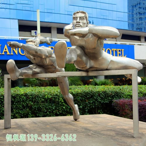 张掖跨栏不锈钢雕塑广场不锈钢跨栏雕塑图片