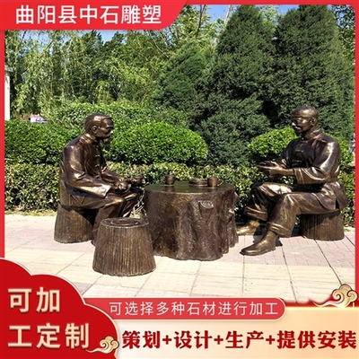 景观石-喷泉装饰品-石雕塑品-石碑石材加工