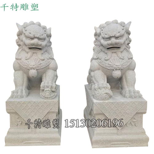 铁岭石雕汉白玉大理石大型欧式石狮子工艺品艺术摆件