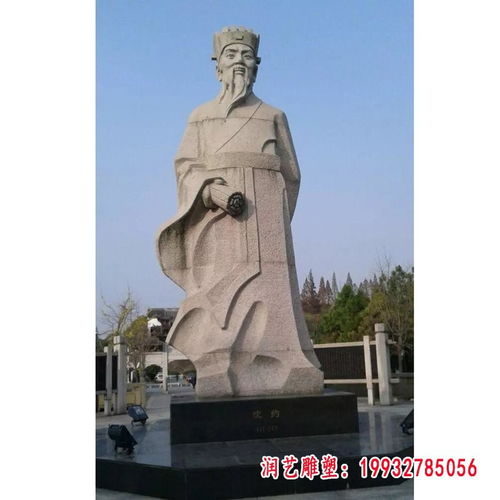 大型石雕人物雕塑 衢州石材雕塑人物