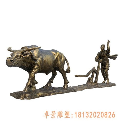 耕犁人物铜雕 白城紫铜耕犁雕塑