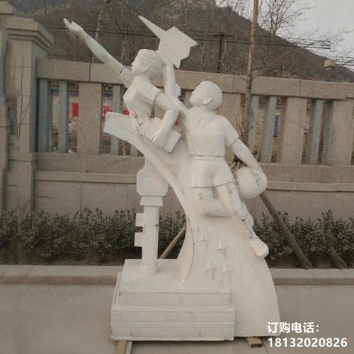 校园石桌 襄阳石材雕塑校园厂