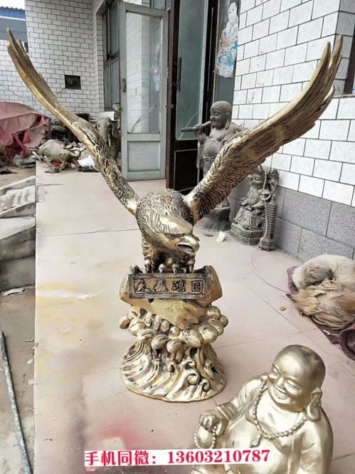 铸铜老鹰雕塑,老鹰工艺品,办公室老鹰雕塑