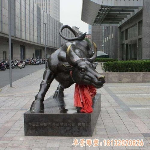 公园铜牛雕塑 白山红铜牛雕塑加工厂