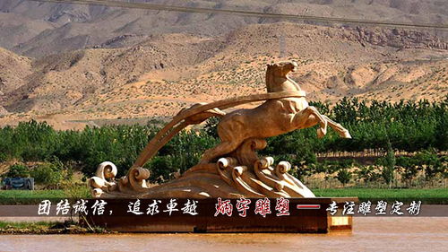 雕塑,被称为 凝固的舞蹈和诗句
