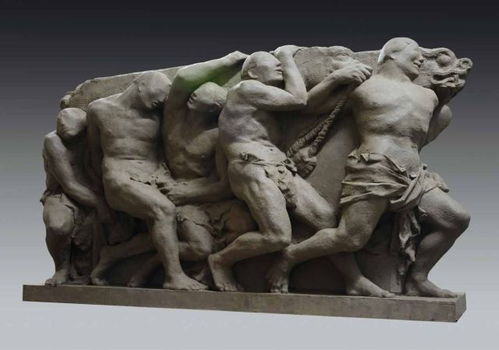 同学 飞翔 飞扬 中国艺术研究院2013级美术学博士五周年展作品选