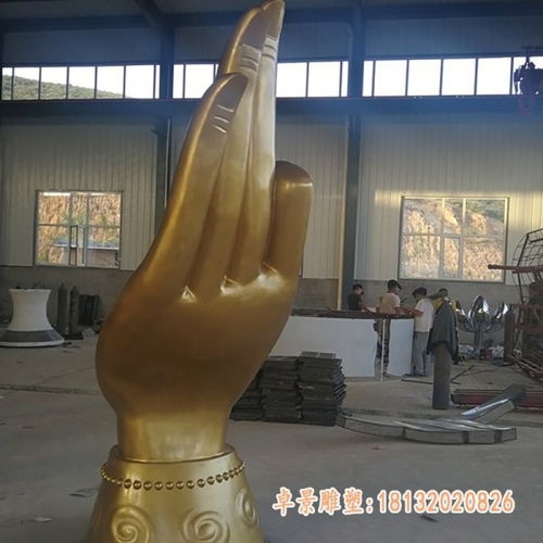 不锈钢手掌雕塑 杭州手掌不锈钢雕塑