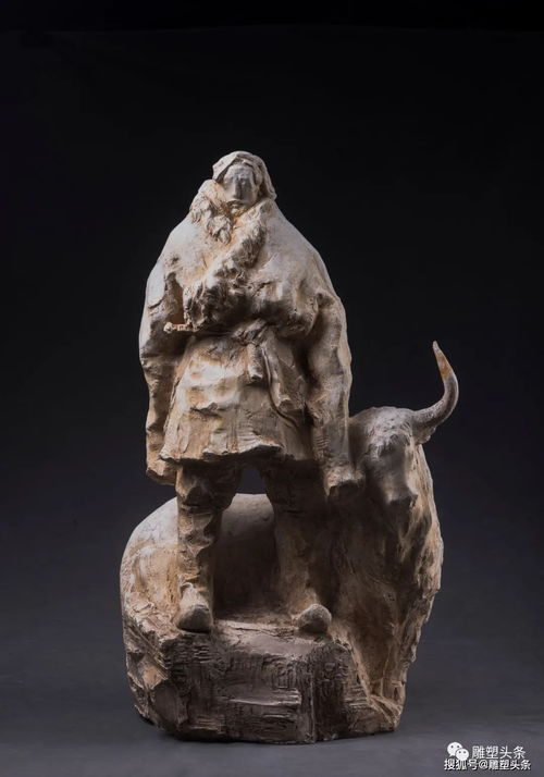 遐 览 第12届中韩雕塑交流展开幕 附中韩艺术家作品