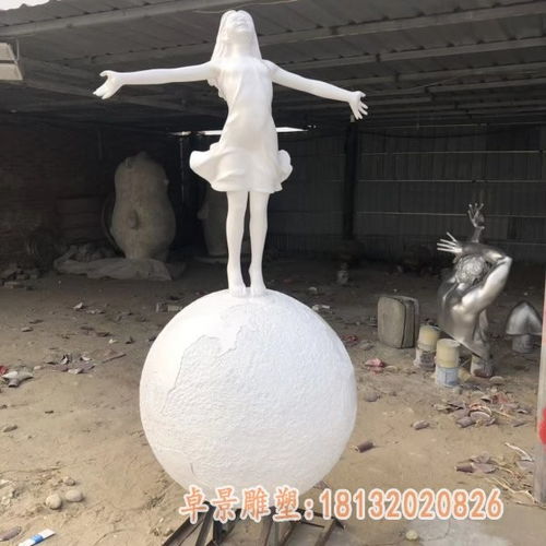 校园玻璃钢雕塑名人 绥化树脂校园雕塑加工厂