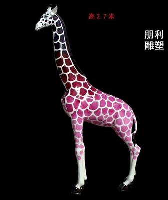 不锈钢长颈鹿雕塑厂 长颈鹿雕塑 大型景观雕塑