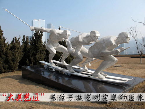 运动是生命的滋润剂 大美艺匠专注提升文化