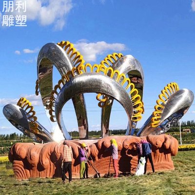 四叶草雕塑供需制作厂家 空间花叶雕塑 地产精神堡垒四叶草雕塑