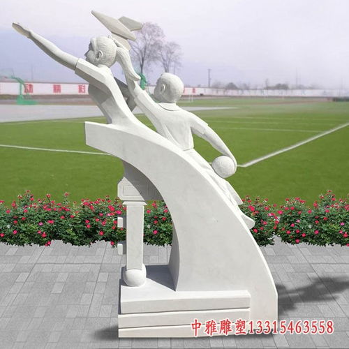 中学学校门牌石 滁州学校青石雕塑加工厂