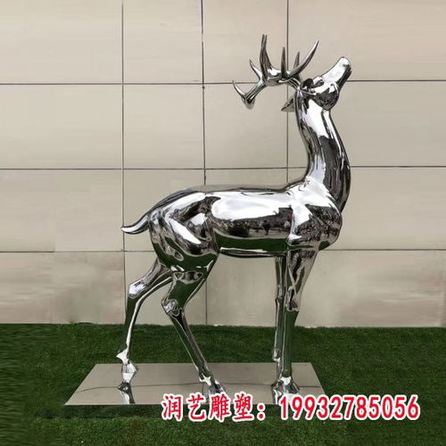 不锈钢抽象鹿雕塑 江西鹿金属雕塑
