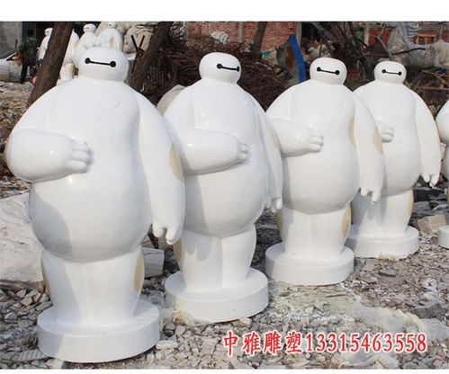玻璃钢大白兔卡通雕塑 丽水雕塑厂的艺术与工艺