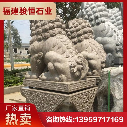石雕艺术，传承经典——批发定制石雕狮子与泥雕塑品