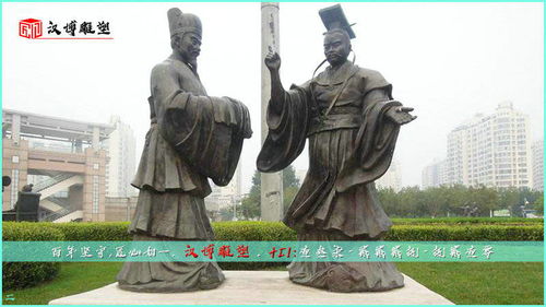 三字经文化雕塑 传承中华启蒙智慧的泥塑艺术