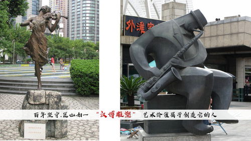 音乐主题人物雕塑 凝聚的音符，打造精品永恒的音乐文化