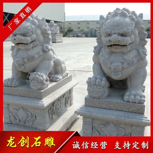 普通石雕狮子及泥雕塑品的价格、加工与安装全解析